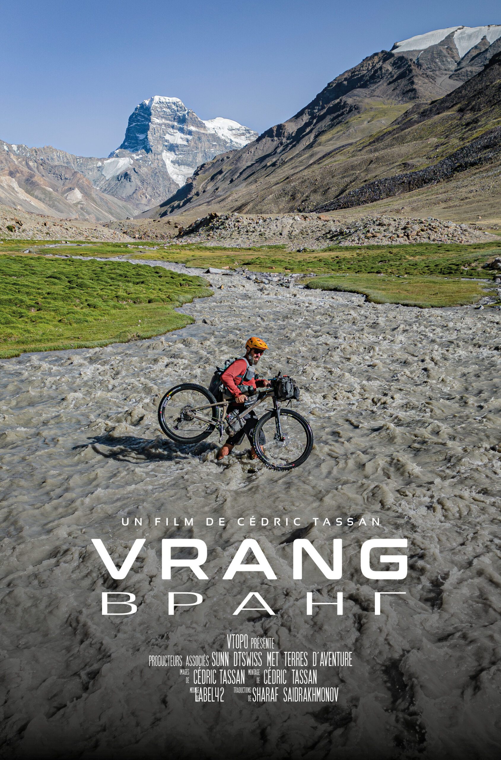 Vrang